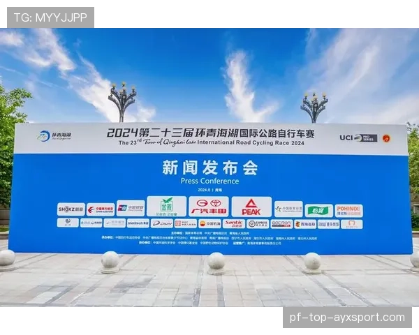 国际自行车赛赛段天气预警系统启用,国际自行车大赛 国际自行车赛赛段天气预警系统启用,国际自行车大赛