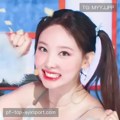 雷芯如
